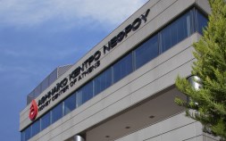 ΑΘΗΝΑΪΚΟ ΚΕΝΤΡΟ ΝΕΦΡΟΥ-ΜΟΝΑΔΑ ΧΡΟΝΙΑΣ ΑΙΜΟΚΑΘΑΡΣΗΣ